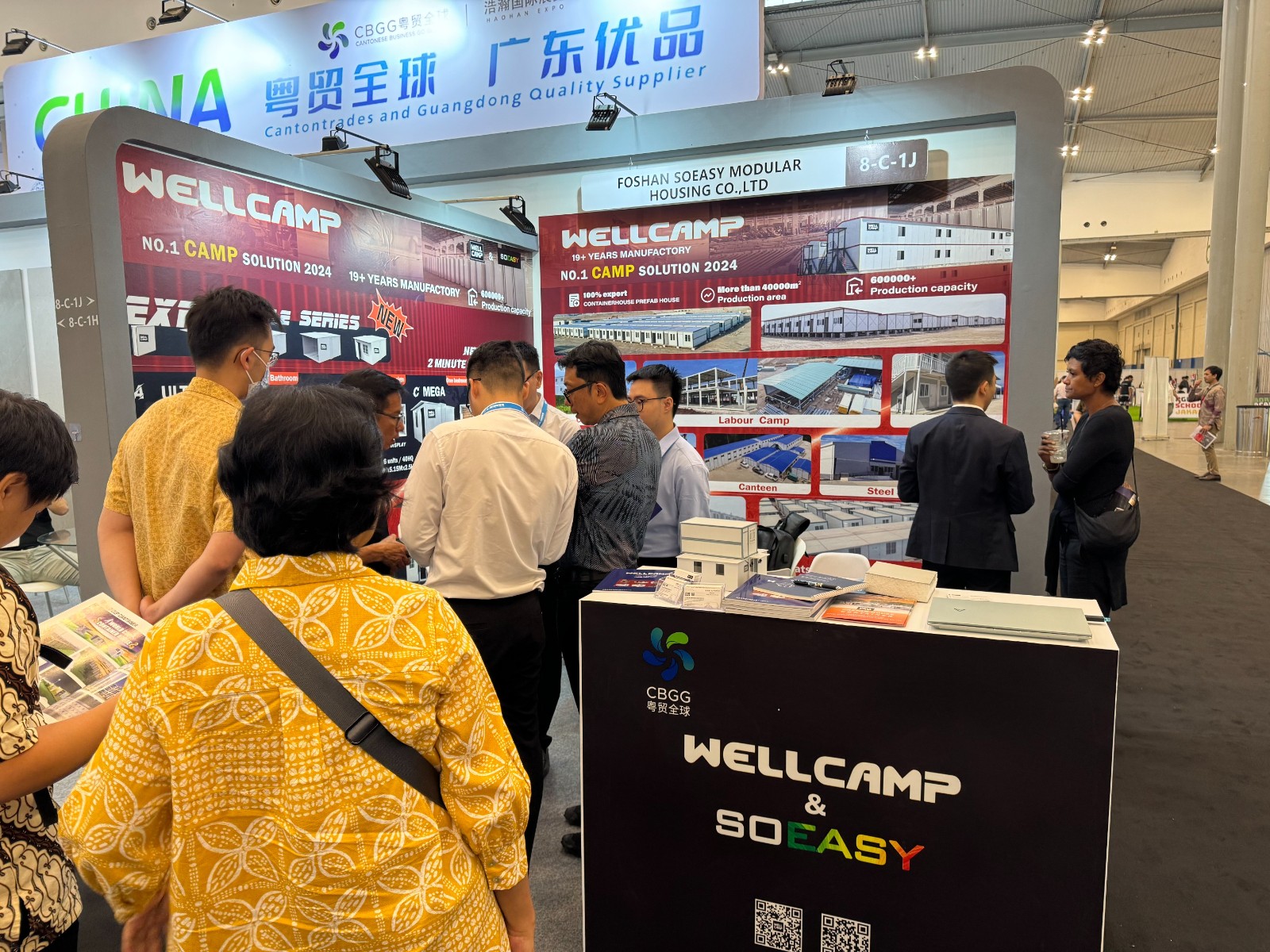 news-WELLCAMP-A brilliant end Why is WELLCAMP so popular at exhibition in Indonesia-img