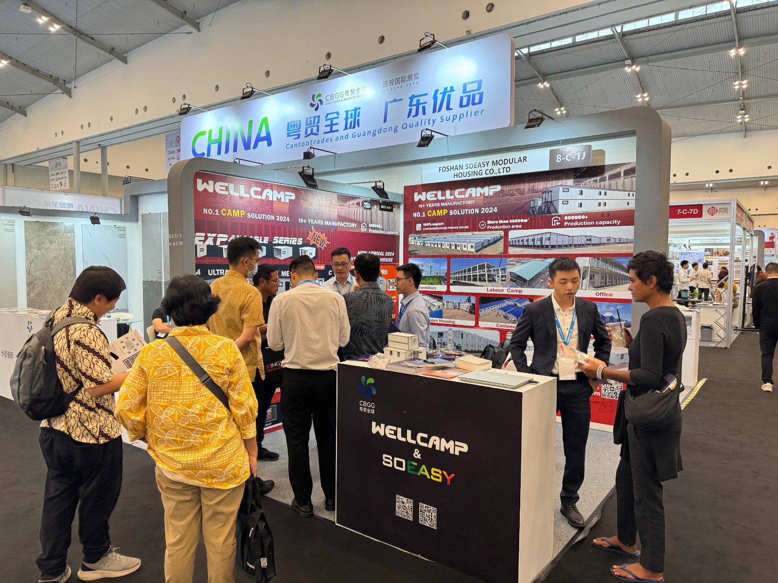 news-WELLCAMP-img