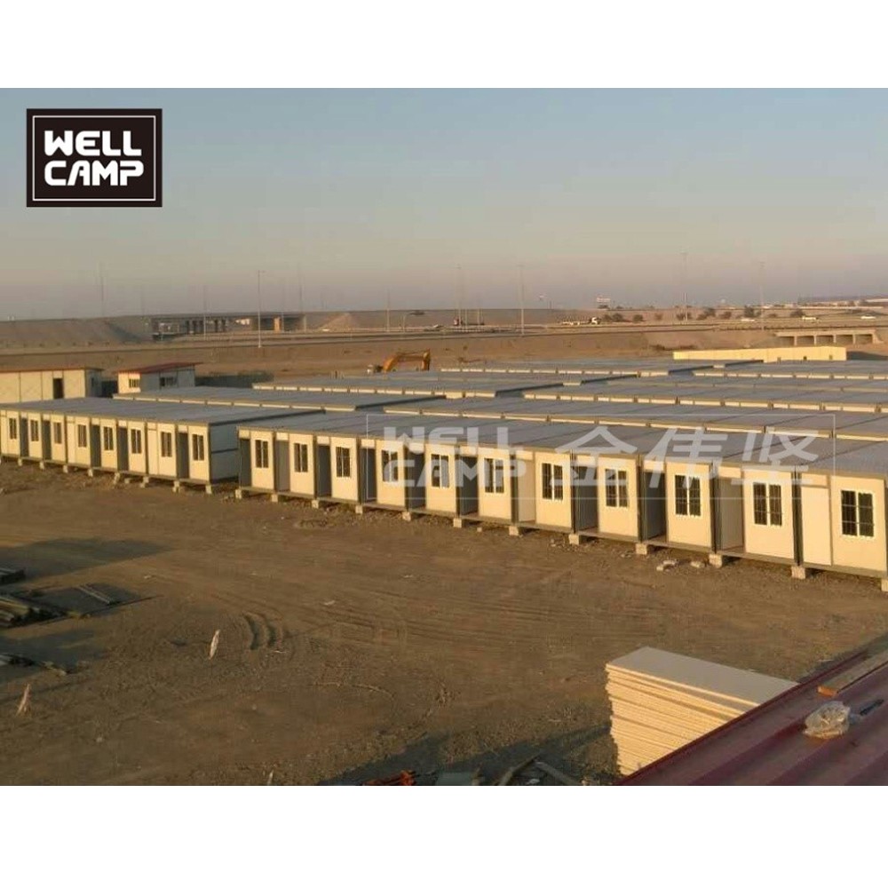 news-WELLCAMP-img