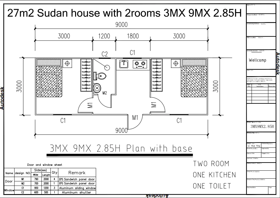 prefab office WELLCAMP Brand sudan houses factory
