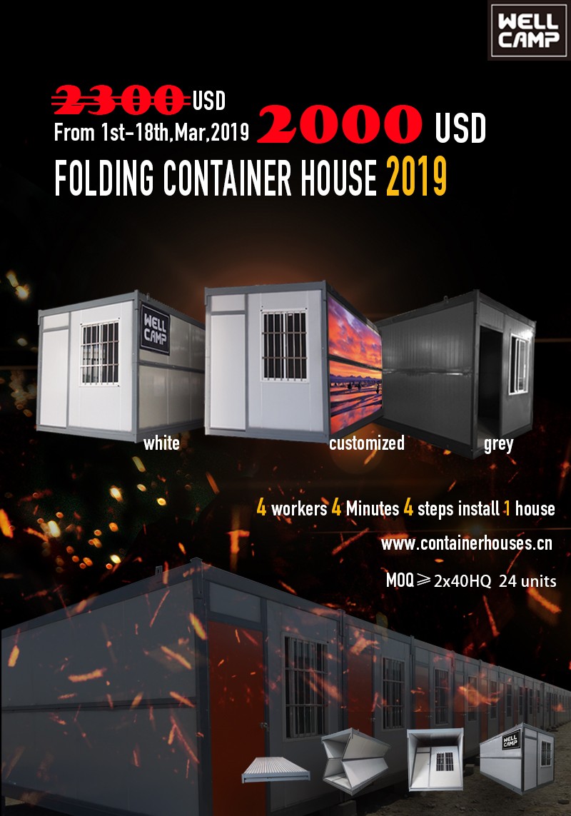 WELLCAMP-Shipping Container Plans-wellcamp Sales Promotion From 1st To 18th March 2019