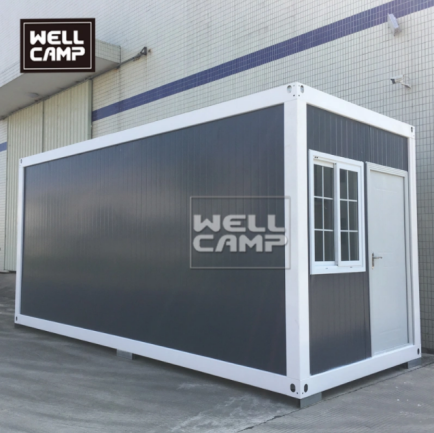 news-WELLCAMP-img-1