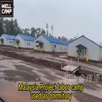 WELLCAMP Malaysia project used as dormitory and office