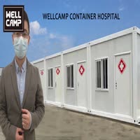 WELLCAMP clinic project video