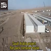 Saudi Arabia project flat pack container house