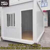WELLCAMP new design detachable flat pack container house